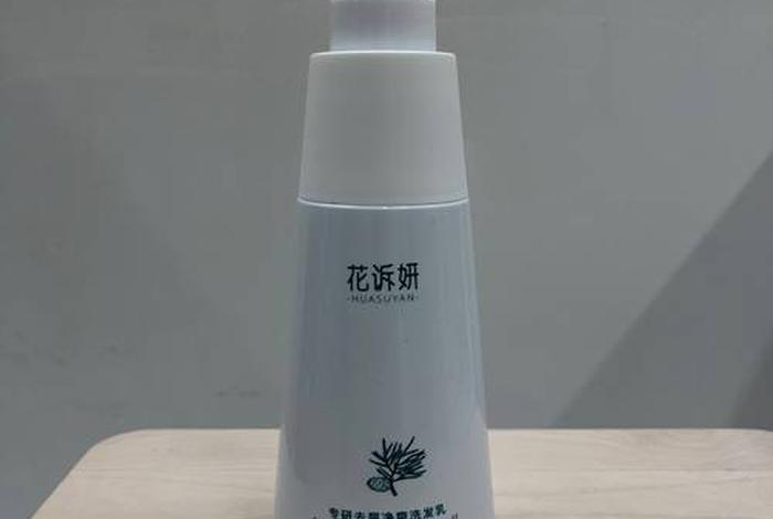 生活洗发露、生活中用什么洗发水 生活洗发露、生活中用什么洗发水