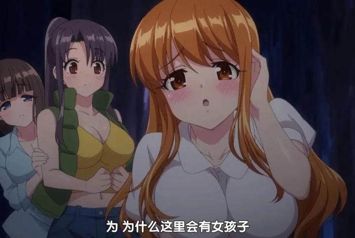 人气生活 曾经的辣妹动漫在线看完整版 曾经的辣妹动漫免费观看第二集 人气生活 曾经的辣妹动漫在线看完整版 曾经的辣妹动漫免费观看第二集