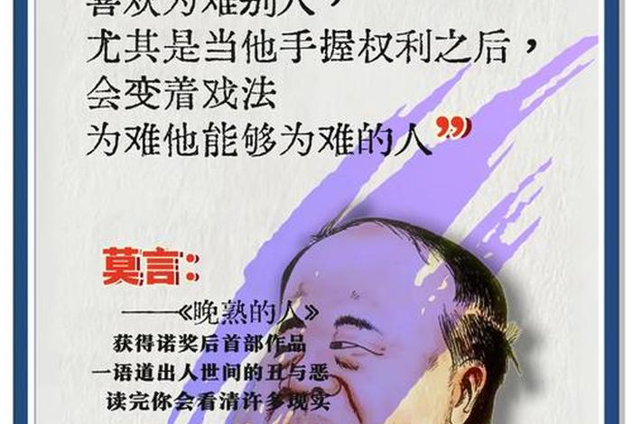 生活糜烂的人叫什么人，生活糜烂怎么形容