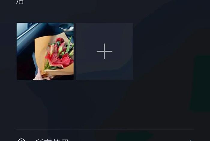 只知道挣钱不会享受生活的人 - 只会赚钱不懂享受生活