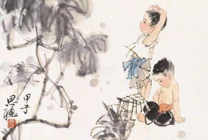 生活的什么?,童年的水墨画表现了儿童生活的什么 生活的什么?,童年的水墨画表现了儿童生活的什么