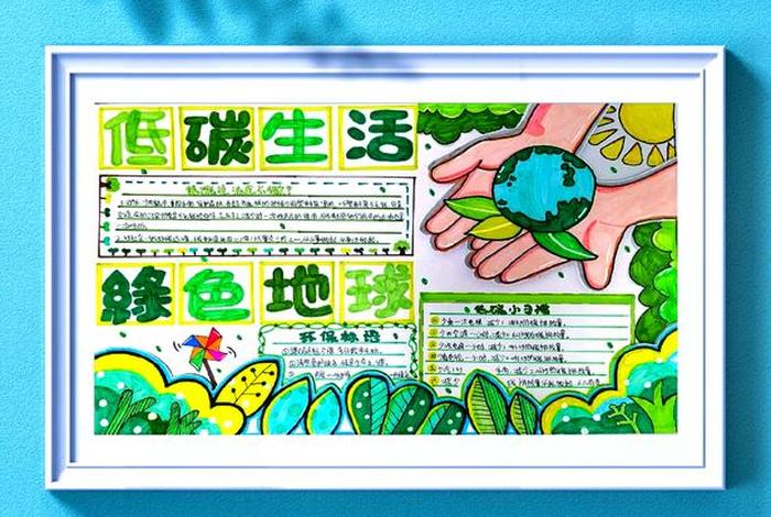 生活环境包括哪些方面（生活环境包括哪两个）