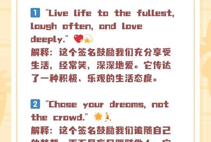 live...life(livelife的区别) live...life(livelife的区别)