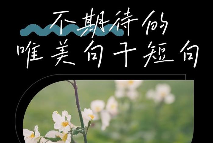 对生活的期待就是孩子不生病，对生活的期许就是孩子不生病