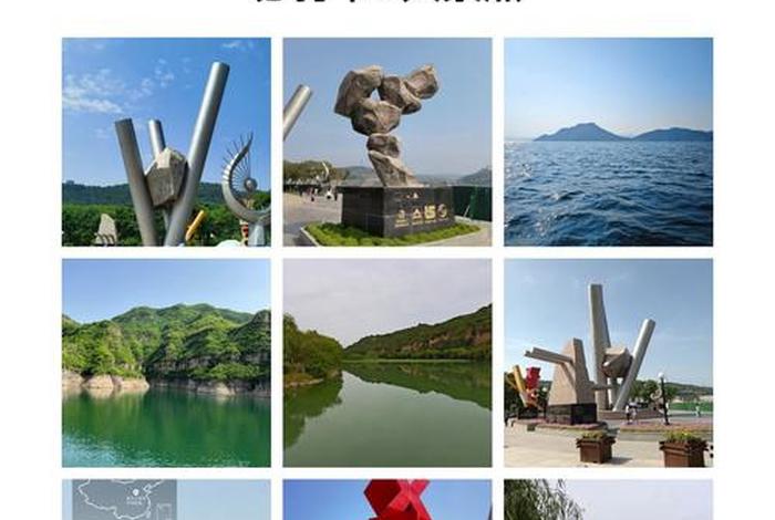 济源生活圈 济源生态园门票多少钱 济源生活圈 济源生态园门票多少钱