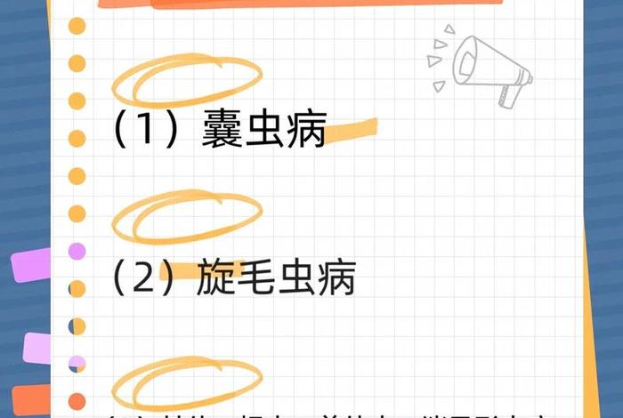 寄生生活与寄生的区别;寄生生活建立的条件是什么? 寄生生活与寄生的区别;寄生生活建立的条件是什么?