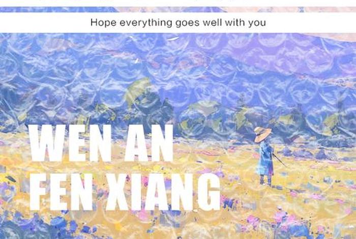 生活艰辛的感悟图片；生活艰辛的人生感悟