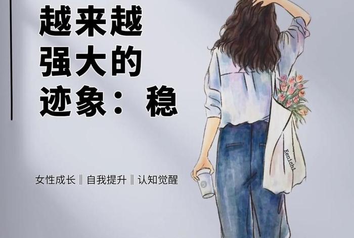 一个人生活图片配图;一个人生活图片 始终一个人 一个人生活图片配图;一个人生活图片 始终一个人