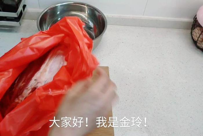 金玲生活日记西瓜视频（金玲生活日记西瓜视频免费观看）