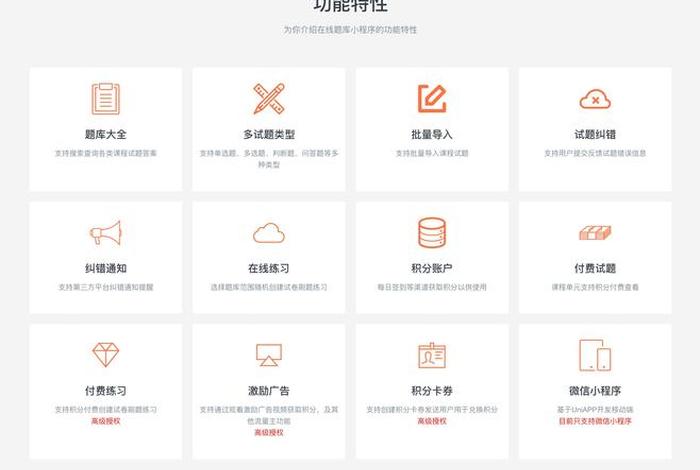 享库生活小程序如何入驻 - 享库生活怎么赚钱 享库生活小程序如何入驻 - 享库生活怎么赚钱