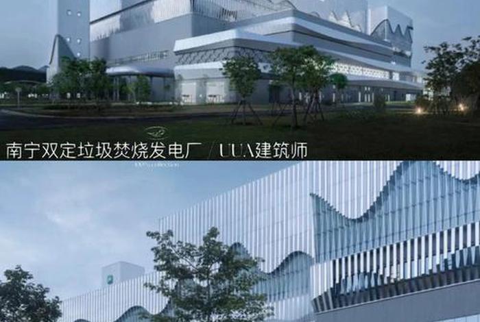 南沙生活垃圾焚烧发电厂,南沙垃圾焚烧厂影响南沙 南沙生活垃圾焚烧发电厂,南沙垃圾焚烧厂影响南沙