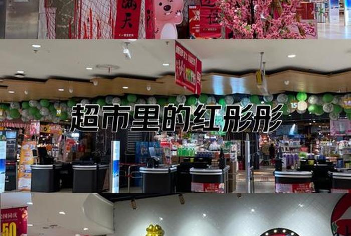 长春欧亚新生活是新开的吗，长春欧亚新生活什么时候开业