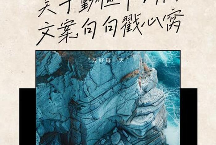 生活勤俭节约的句子困难生认定;生活简朴勤俭节约 生活勤俭节约的句子困难生认定;生活简朴勤俭节约