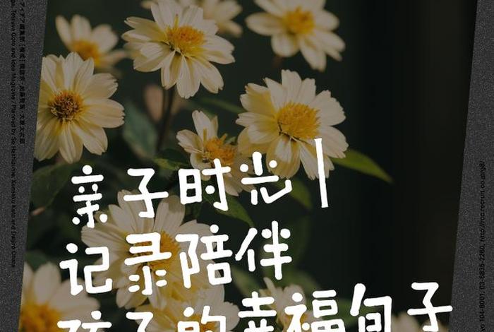 幸福快乐的生活什么意思（幸福快乐的生活什么意思啊）