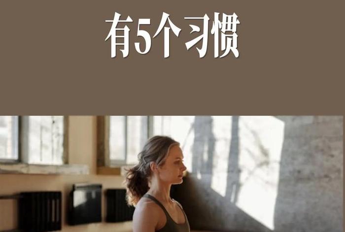 生活勤俭节约的女人 勤俭节约的女生给男生什么印象