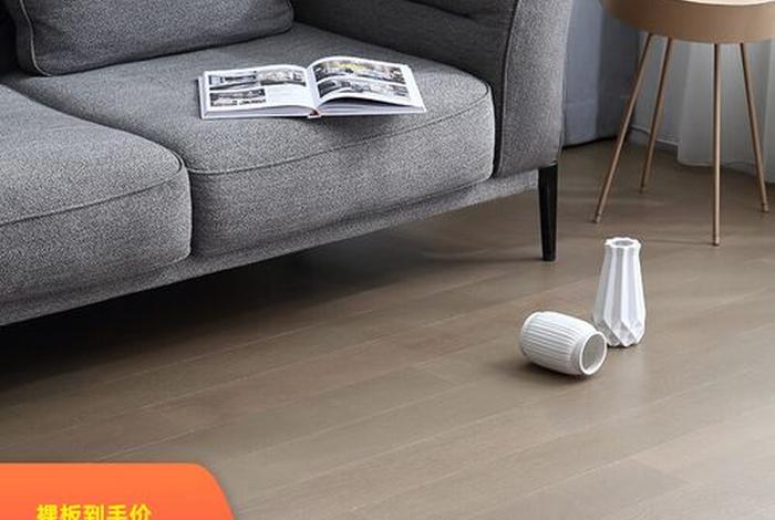 生活家巴洛克地板厂家在哪里(生活家巴洛克地板地址) 生活家巴洛克地板厂家在哪里(生活家巴洛克地板地址)