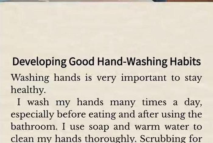 这是我的生活习惯翻译；这是我的日常生活英语翻译