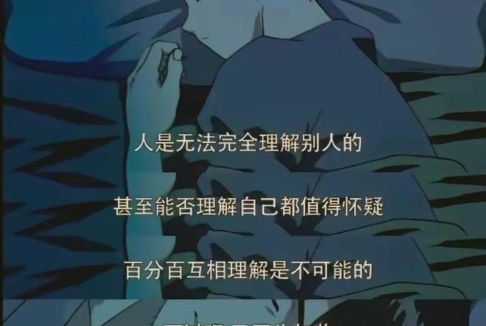 不会生活的人,不会生活的人如何去学会生活 不会生活的人,不会生活的人如何去学会生活