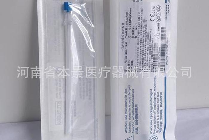 超生活检针;超生活检针是什么东西 超生活检针;超生活检针是什么东西