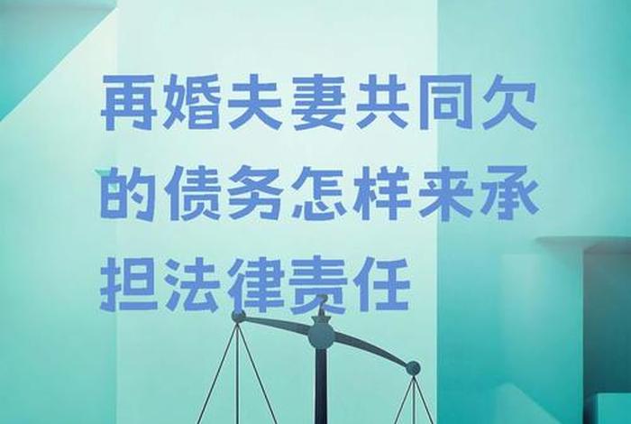 夫妻共同生活开支包括什么,夫妻共同生活支出法律认定 夫妻共同生活开支包括什么,夫妻共同生活支出法律认定