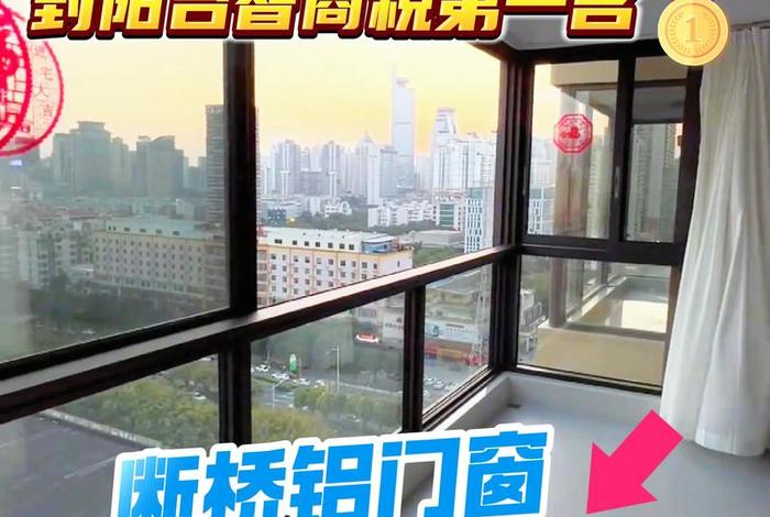 生活阳台封窗需要拆掉厨房门窗吗,阳台封窗有必要吗 生活阳台封窗需要拆掉厨房门窗吗,阳台封窗有必要吗