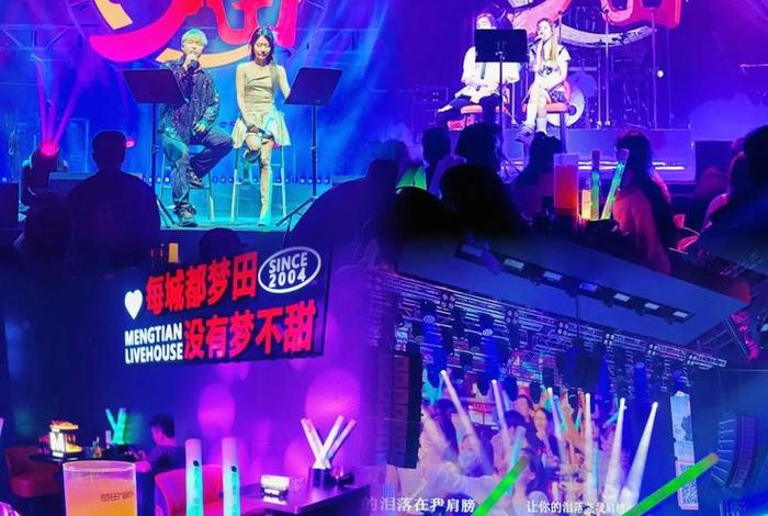 live 生活(lives生活) live 生活(lives生活)