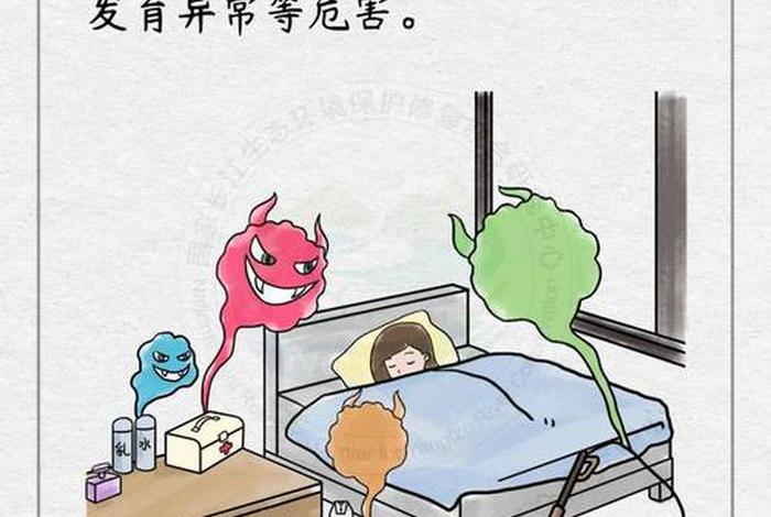 寄生生活的环境条件、寄生生活的环境条件包括 寄生生活的环境条件、寄生生活的环境条件包括