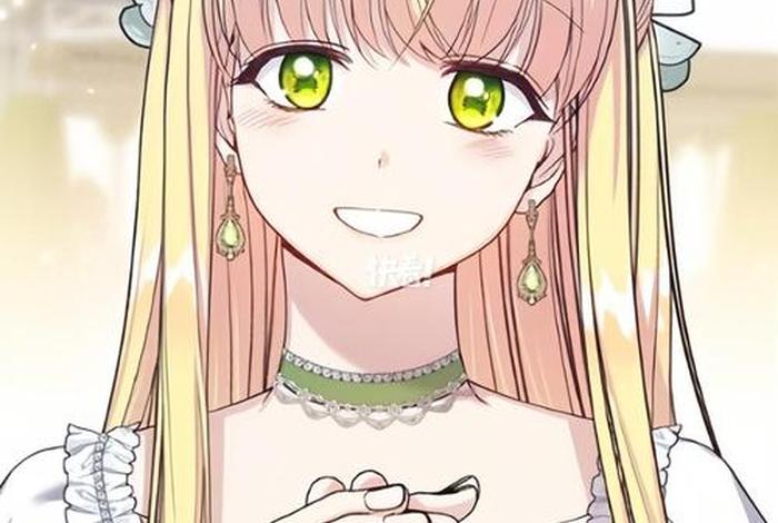 重生后的混乱生活 - 重生后的混乱生活女主