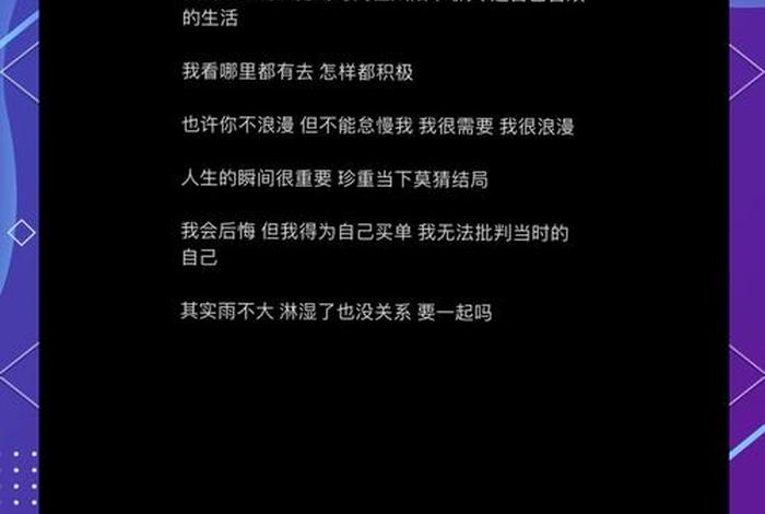 生活中的小确幸300字(生活中的小确幸300字左右) 生活中的小确幸300字(生活中的小确幸300字左右)