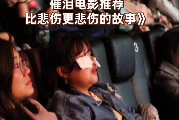 悲催生活的电影（悲催的电视剧有哪些）