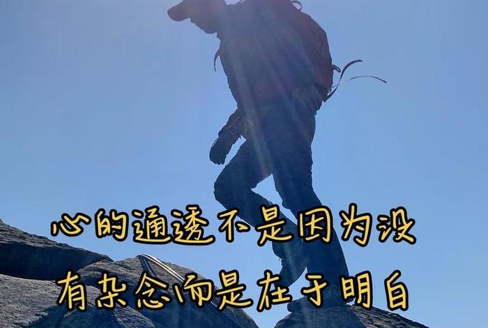 生活不止眼前的苟且尚九熙;生活不止眼前的苟且小说 生活不止眼前的苟且尚九熙;生活不止眼前的苟且小说