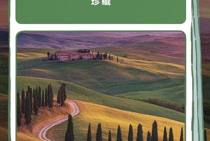 二人生活小日子的文案,二人生活日常 二人生活小日子的文案,二人生活日常