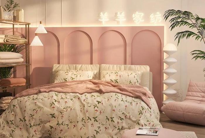 雅居生活家纺直播、雅居生活家纺直播视频 雅居生活家纺直播、雅居生活家纺直播视频