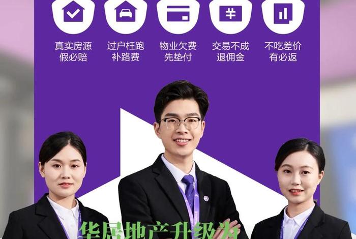 乐居生活是几线品牌(乐居生活全屋定制是品牌公司吗) 乐居生活是几线品牌(乐居生活全屋定制是品牌公司吗)