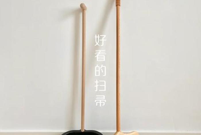 生活小妙用5,生活小妙用手工扫帚 生活小妙用5,生活小妙用手工扫帚