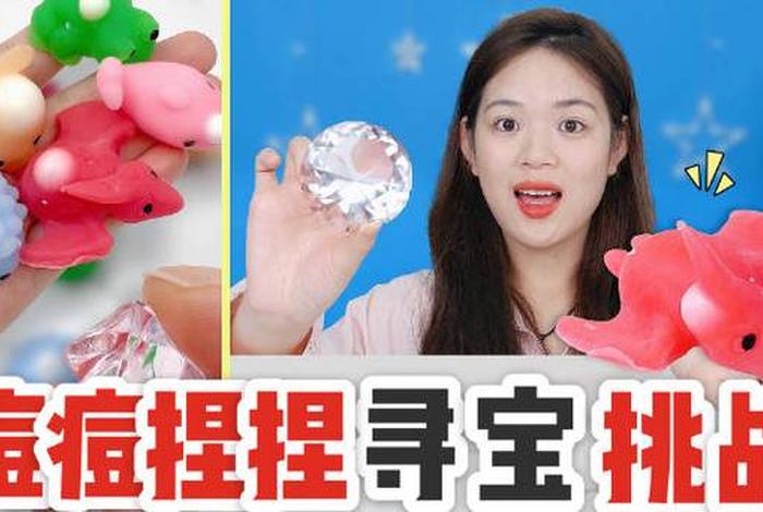 日常生活小妙招喵姐手作、喵姐手作妙招喵视频