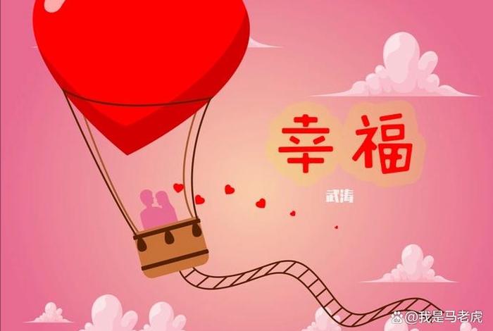 如何享受生活中的拥抱;如何学会享受生活 如何享受生活中的拥抱;如何学会享受生活