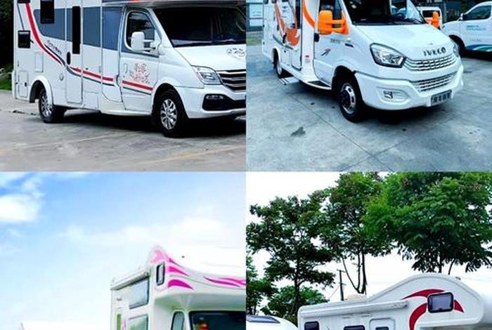 房车生活家租车 - 房车生活家房车租赁平台