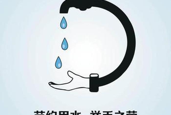 生活糜烂铺张浪费情节严重的给予什么处分 生活糜烂的近义词