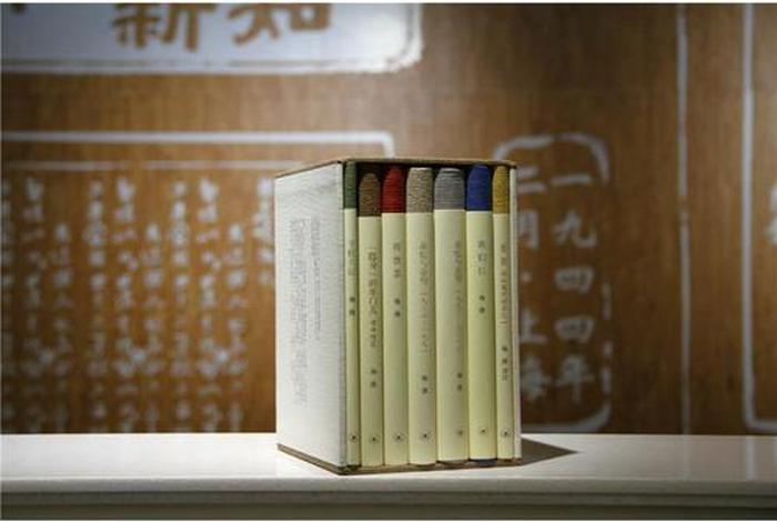 生活读书新知三联书店出版社 生活读书新知三联书店出版社在哪个城市