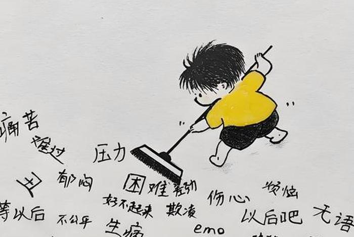 生活枯燥乏味 某某某什么,生活枯燥且乏味 生活枯燥乏味 某某某什么,生活枯燥且乏味