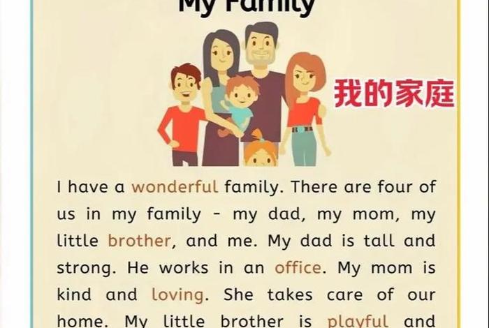 幸福地生活英语(或者幸福的生活的英文) 幸福地生活英语(或者幸福的生活的英文)