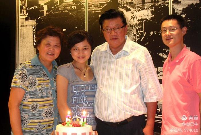 生活杂志奥巴庆;生活杂志奥巴庆个人资料 生活杂志奥巴庆;生活杂志奥巴庆个人资料