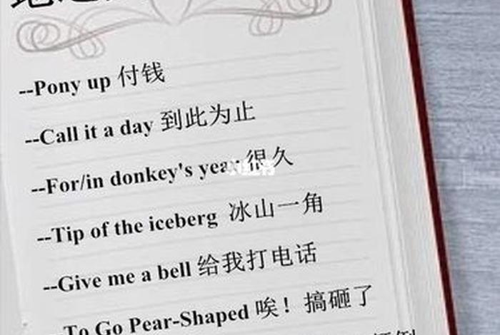 这是我的生活也是你的生活;这是我的生活英文怎么说 这是我的生活也是你的生活;这是我的生活英文怎么说