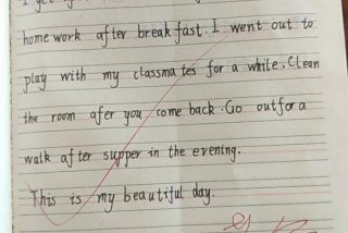 一个月的生活费英语；一个月的生活费英语用作文