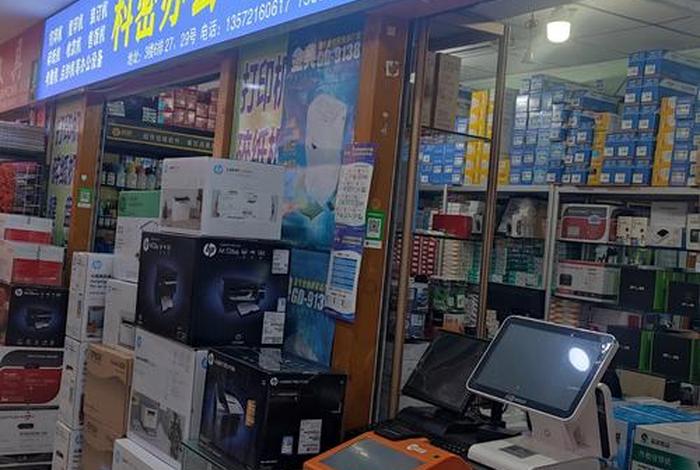 生活用品有限公司有哪些 生活用品的公司 生活用品有限公司有哪些 生活用品的公司