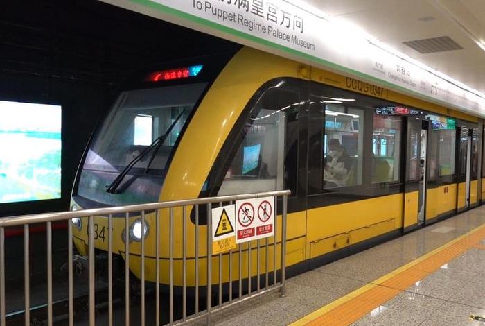 长春欧亚新生活附近地铁站 - 长春欧亚新生活在哪一个地铁站 长春欧亚新生活附近地铁站 - 长春欧亚新生活在哪一个地铁站