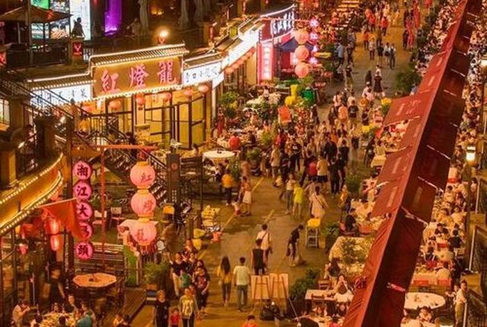 夜生活有哪些消费(夜生活都是些什么人) 夜生活有哪些消费(夜生活都是些什么人)