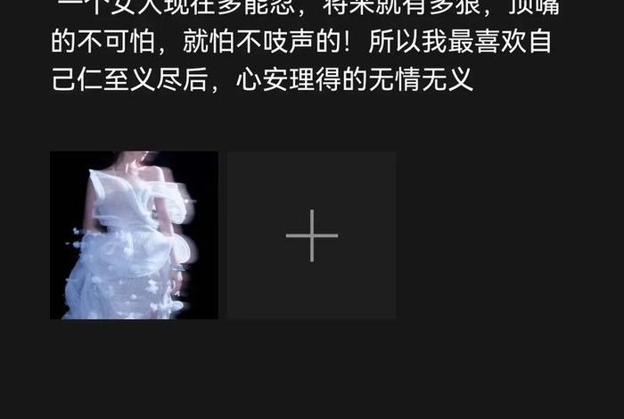 不会生活的人有多可怕 不会生活的人有多可怕的说说 不会生活的人有多可怕 不会生活的人有多可怕的说说