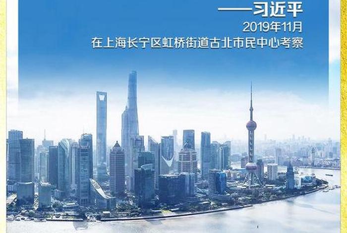 追求美好生活是人民群众(人民对美好生活追求的本质要求) 追求美好生活是人民群众(人民对美好生活追求的本质要求)